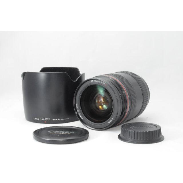 Canon - ★超美品級★ Canon キヤノン EF24-70mm F2.8L USM