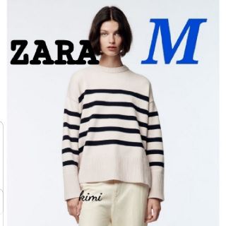 ザラ(ZARA)のZARA　Mサイズ　ボーダーニットセーター　ストライプ　オーバーサイズ(ニット/セーター)