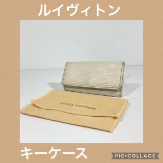 ルイヴィトン(LOUIS VUITTON)の【ミホ様専用　フォロー値引き対応】ルイヴィトン　キーケース(キーケース)