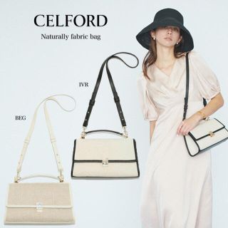 スナイデル(SNIDEL)の週末限定値下げ！CELFORD♡セルフォード♡ナチュラリーファブリックバッグ(ショルダーバッグ)