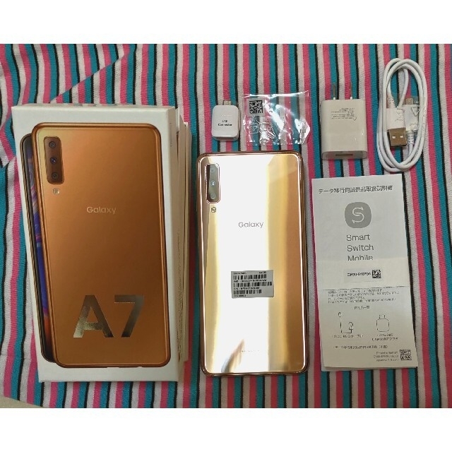 Galaxy - りん様専用 galaxy a7 ゴールド 美品 付属品完備の通販 by ...