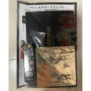 ドルチェアンドガッバーナ(DOLCE&GABBANA)の【DOLCE & GABBANA】ドルガバ　コスメセット　ノベルティ(化粧下地)