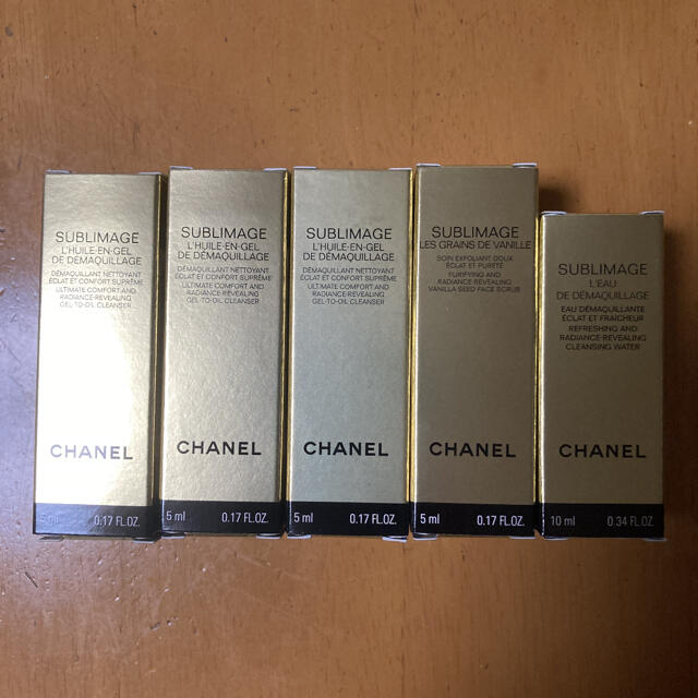 CHANEL(シャネル)のCHANEL サブリマージュ サンプルセット コスメ/美容のキット/セット(サンプル/トライアルキット)の商品写真