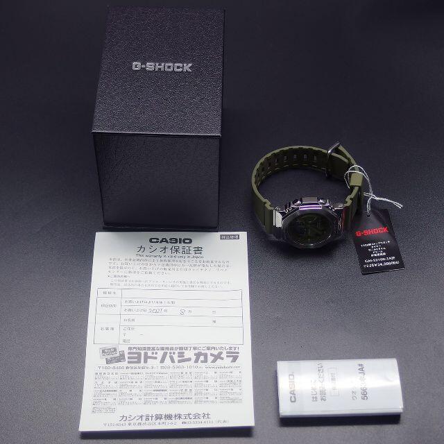 新品 カシオ G-SHOCK GM-S2100-3AJF カーキ