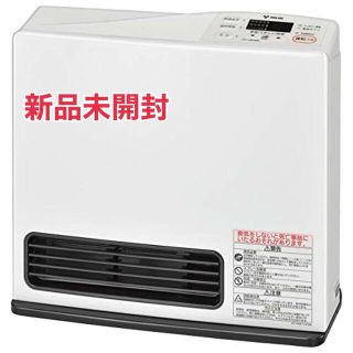 リンナイ(Rinnai)のガスファンヒーター RC-24FSI  都市ガス 東邦ガス リンナイ(ファンヒーター)