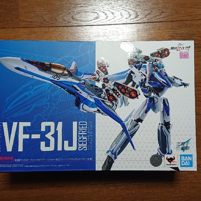 DX超合金 劇場版 VF-31J ジークフリード(フォールドプロジェクション)