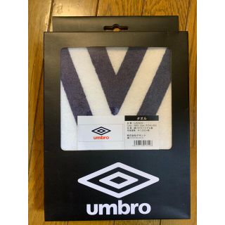 アンブロ(UMBRO)のumbro  スポーツタオル(その他)