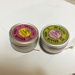 ロクシタン(L'OCCITANE)の新品未使用ロクシタン　保湿バーム×2(ボディクリーム)