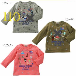 ダブルビー(DOUBLE.B)の新品　ダブルB  110  ピンク(Tシャツ/カットソー)