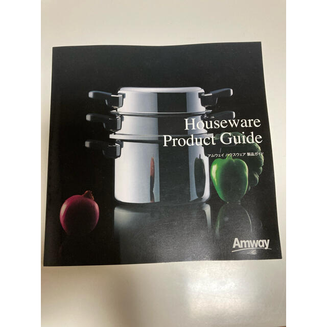 Amway(アムウェイ)の製品ガイド エンタメ/ホビーの本(科学/技術)の商品写真