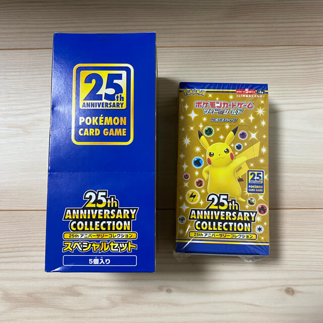 25thポケカ　25th 1BOX  スペシャルセット1カートン