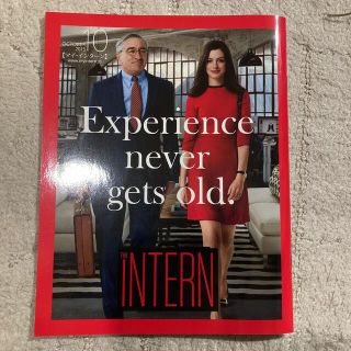 ANNE HATHAWAY    THE INTERN  2015 パンフレット(アート/エンタメ/ホビー)