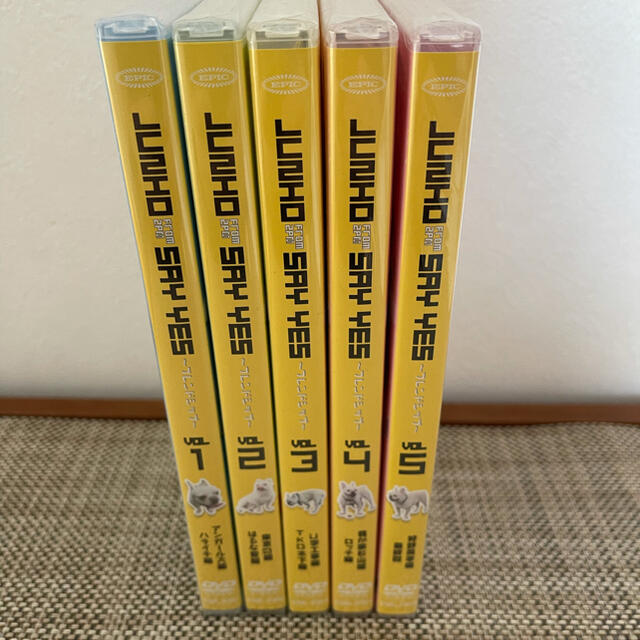 50%OFF JUNHO(From 2pm)のSAY YES〜フレンドシップ〜Vol1〜5 DVD