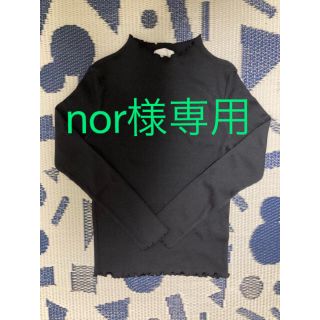 ユナイテッドアローズグリーンレーベルリラクシング(UNITED ARROWS green label relaxing)のグリーンレーベルリラクシング ＊NFC ハリヌキボトルネックカットソー ◆美品(カットソー(長袖/七分))