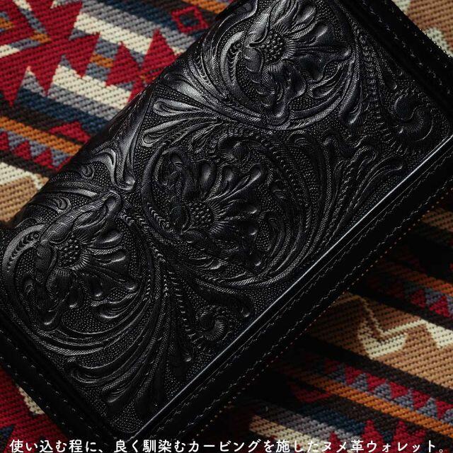 定番安い カービング/ラウンドファスナー長財布/レザーウォレット/ヌメ