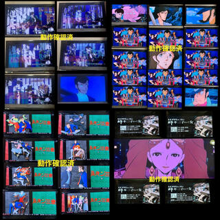 【送料無料】 ルパン三世 TVシリーズ PART1〜5 DVD 全61巻セット 
