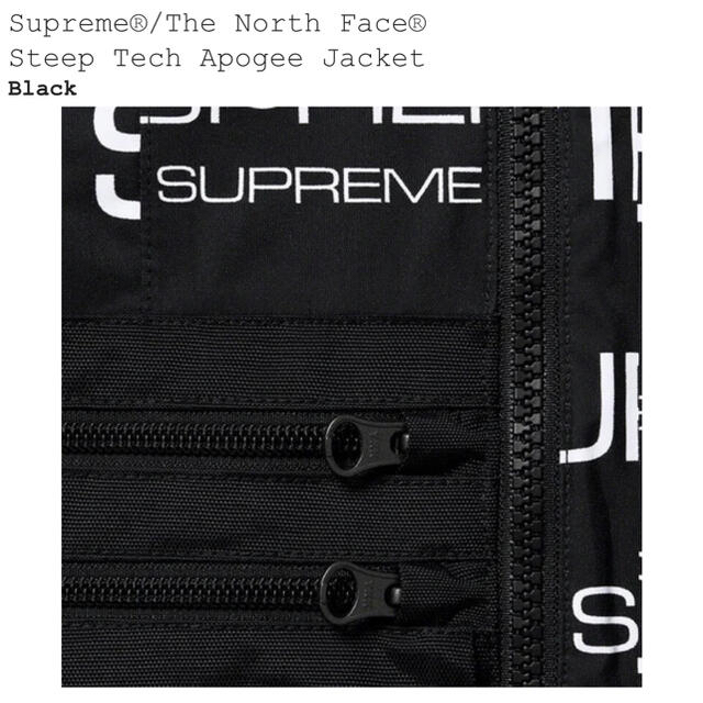 最新作安い Supreme - Supreme The North Face Steep Jacket 黒Lの通販 by よっぴー's shop｜シュプリームならラクマ 大特価得価