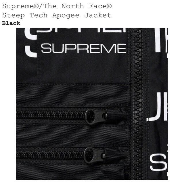 Supreme(シュプリーム)のSupreme The North Face Steep Jacket 黒L メンズのジャケット/アウター(マウンテンパーカー)の商品写真