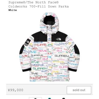 シュプリーム(Supreme)のSupreme / The North Face  down S White(ダウンジャケット)