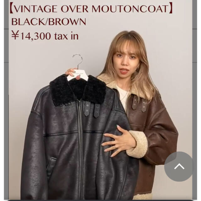 LAGUA GEM VINTAGE OVER F/MOUTON COAT B-3