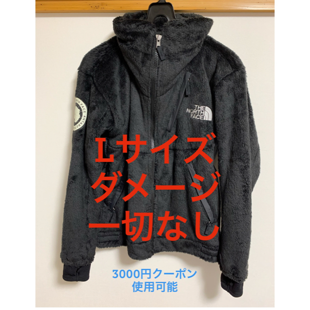 THE NORTH FACE アンタークティカバーサロフトジャケット　Lサイズ47cm身幅