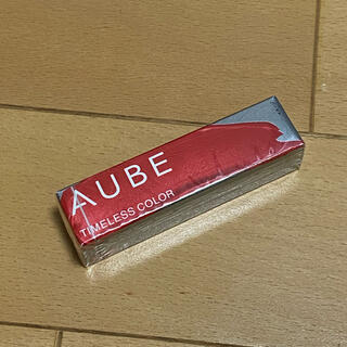 オーブ(AUBE)の新品未使用aube timeless color 02(口紅)