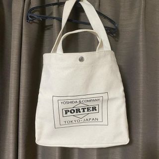 ポーター(PORTER)のポーター　PORTER  アーバンリサーチ　トートバッグ(ショルダーバッグ)