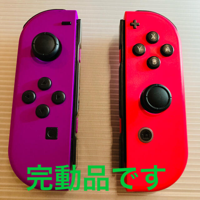 ジョイコン  パープル ネオンピンク Switch Joy-Con