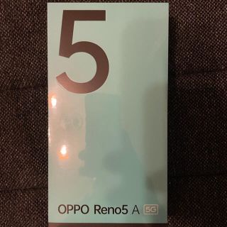 オッポ(OPPO)のOPPO Reno5 A ワイモバイル版 アイスブルー(スマートフォン本体)