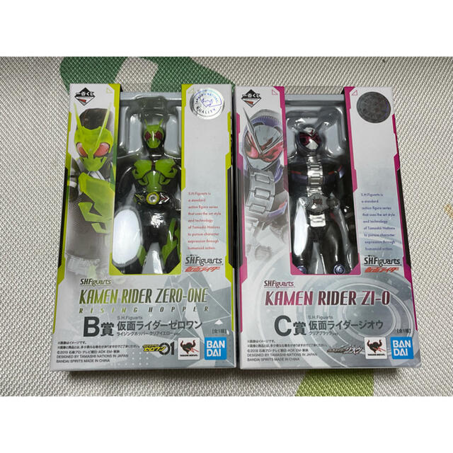 2022年のクリスマスの特別な衣装 BANDAI - 送料込み‼️仮面ライダー 一番くじ B賞 ゼロワン C賞 ジオウ 特撮 2022年のクリスマスの特別な衣装 BANDAI - 送料込み‼️仮面ライダー 一番くじ B賞 ゼロワン C賞 ジオウ 特撮