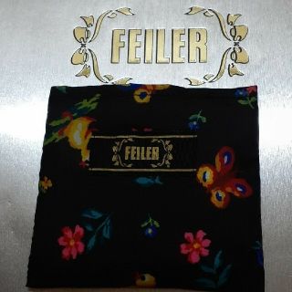 フェイラー(FEILER)のハイジ黒エコバッグ(エコバッグ)