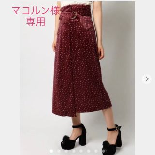 ダズリン(dazzlin)の【新品】ダズリン スカート赤系／アプレジュール・マーキュリーデュオ・トッコ・ビス(ロングスカート)