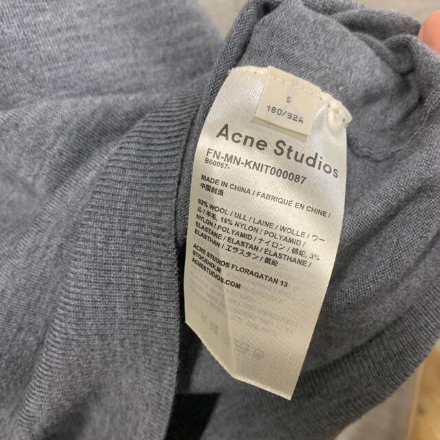 ACNE(アクネ)のAcne Studios 19/20FW ニット メンズのトップス(ニット/セーター)の商品写真