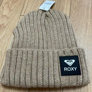 ロキシー(Roxy)の新品未使用 ROXY ロキシー ニット帽 フリーサイズ  (ニット帽/ビーニー)