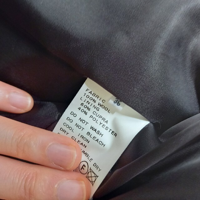 IENA(イエナ)のイエナ　クリーニング済　ほぼ未使用　ブラックコート レディースのジャケット/アウター(ロングコート)の商品写真