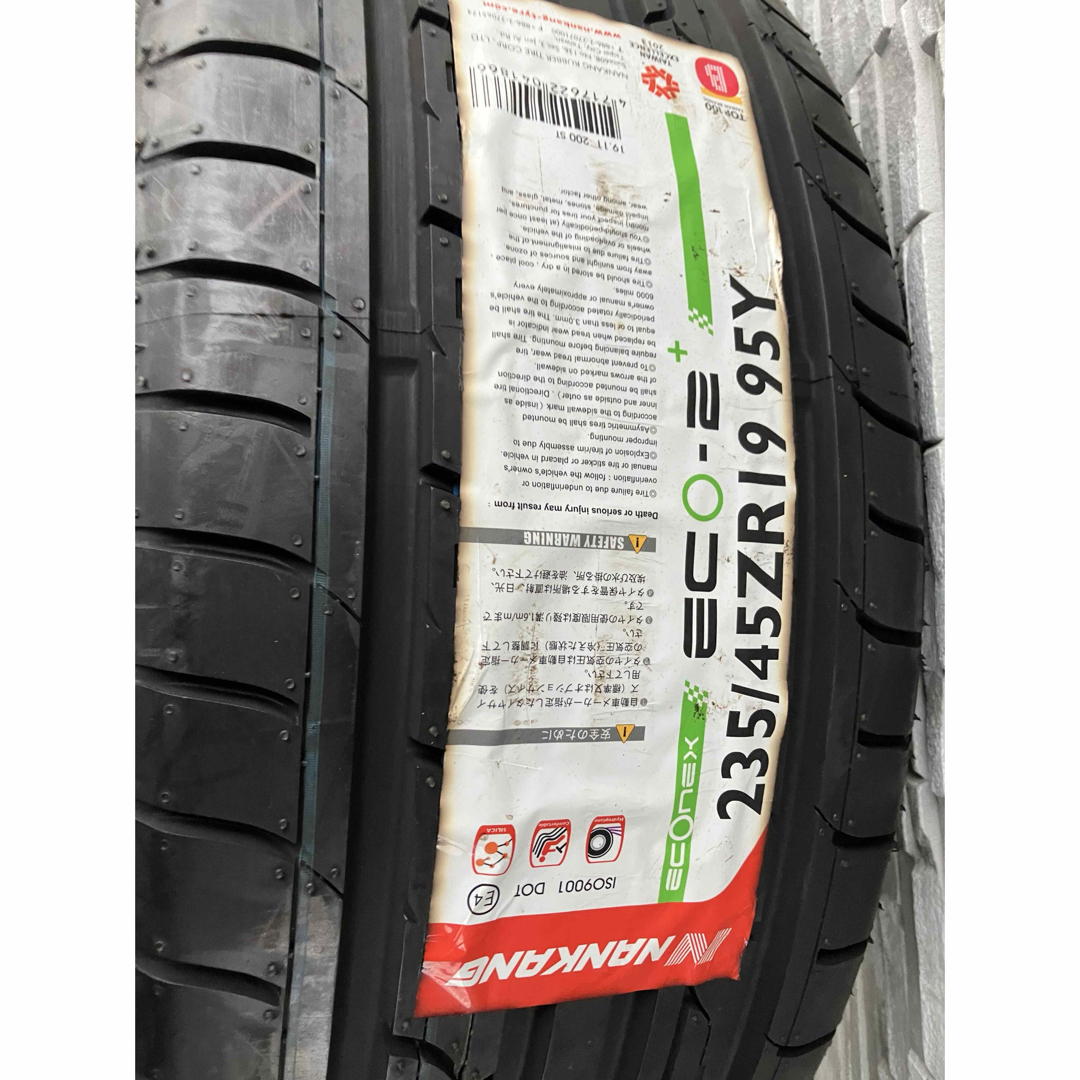 新品未使用‼️235/45R19インチ  自動車/バイクの自動車(タイヤ)の商品写真