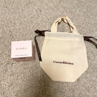 コスメキッチン(Cosme Kitchen)のファミュ　スリーピングマスク50g(フェイスクリーム)