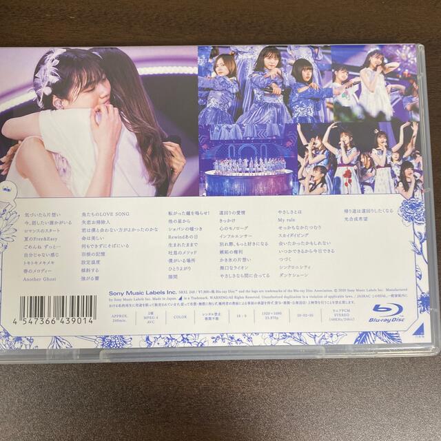 乃木坂46(ノギザカフォーティーシックス)の乃木坂46 7th　YEAR　BIRTHDAYLIVE　Day4 Blu-ray エンタメ/ホビーのDVD/ブルーレイ(ミュージック)の商品写真