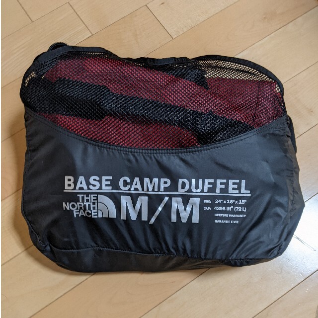 THE NORTH FACE(ザノースフェイス)の【美品】THE NORTH FACE BASE CAMP DUFFEL M メンズのバッグ(ボストンバッグ)の商品写真