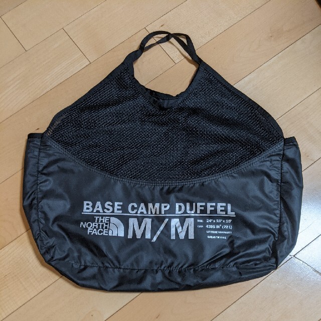 THE NORTH FACE(ザノースフェイス)の【美品】THE NORTH FACE BASE CAMP DUFFEL M メンズのバッグ(ボストンバッグ)の商品写真