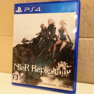 NieR Replicant ver.1.22474487139... PS4(家庭用ゲームソフト)