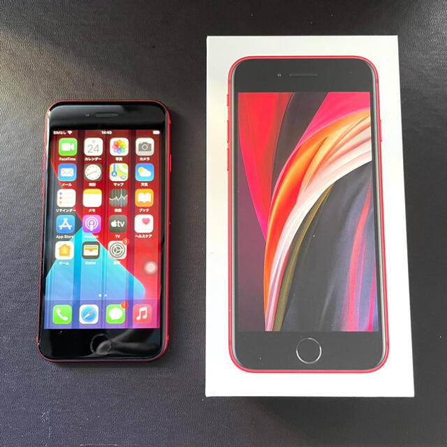 iPhone SE 第二世代 RED 128GB SIMフリー ジャンク