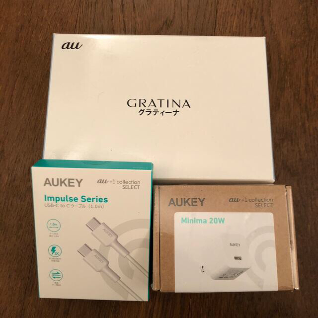 本物の通販 値下げ❣️SIMフリー❣️ 最新機種 GRATINA KYF42 