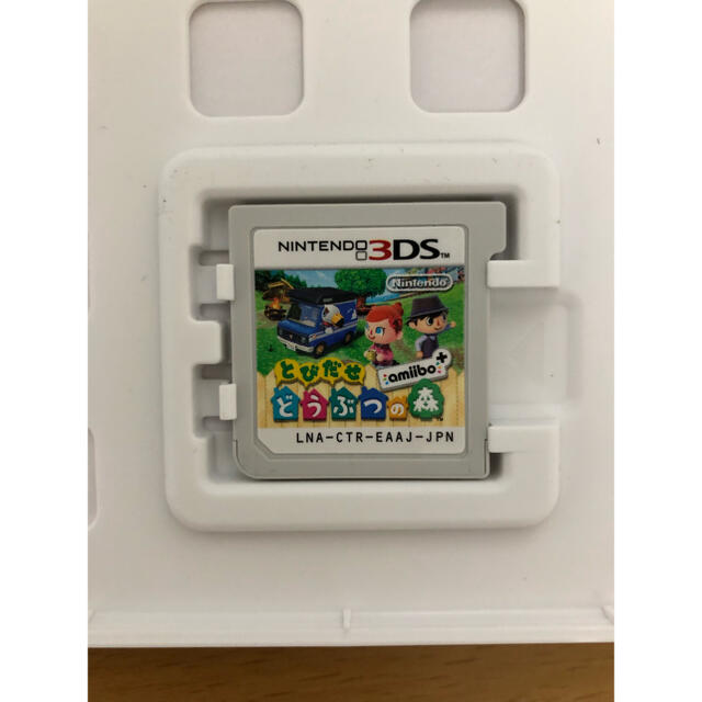 ニンテンドー3DS(ニンテンドー3DS)のとびだせ どうぶつの森 amiibo＋ 3DS エンタメ/ホビーのゲームソフト/ゲーム機本体(携帯用ゲームソフト)の商品写真