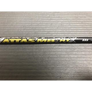 マミヤ(USTMamiya)のレア　アッタス MB-HY 85-S UT用シャフト単品　ピンスリーブ付き(クラブ)