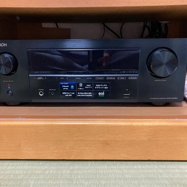 DENON AVR-X550BT