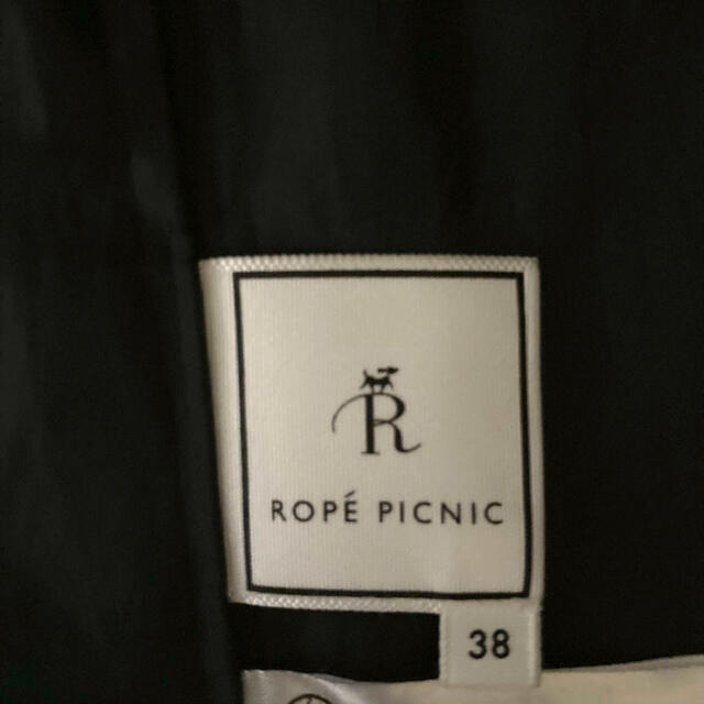 Rope' Picnic(ロペピクニック)の美品　フレアスカート  ロペピクニック　ひざ丈スカート  黒 レディースのスカート(ひざ丈スカート)の商品写真