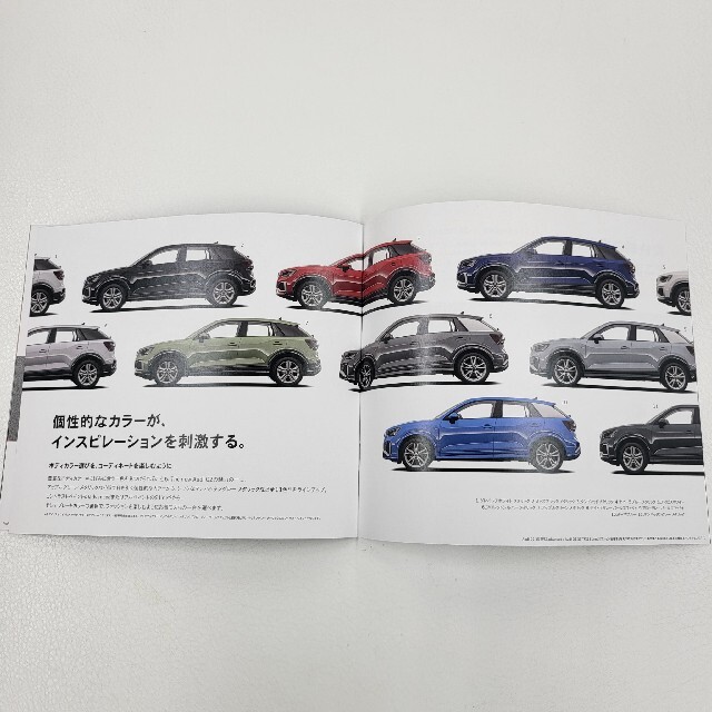 AUDI(アウディ)のThe new Audi Q2 カタログ 自動車/バイクの自動車(カタログ/マニュアル)の商品写真