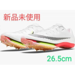 ナイキ(NIKE)の【新品未使用】ナイキ　エアズームマックスフライ NIKE  26.5cm(その他)