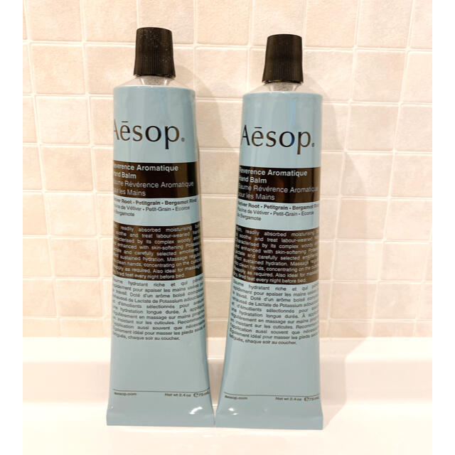 Aesop(イソップ)の【新品】イソップ レバレンス ハンドバーム 75ml 2個セット コスメ/美容のボディケア(ハンドクリーム)の商品写真